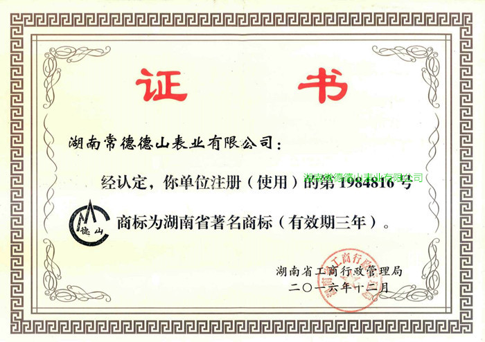 3b61141e358232888d19bf51c33625c0.jpg 3b61141e358232888d19bf51c33625c0.jpg